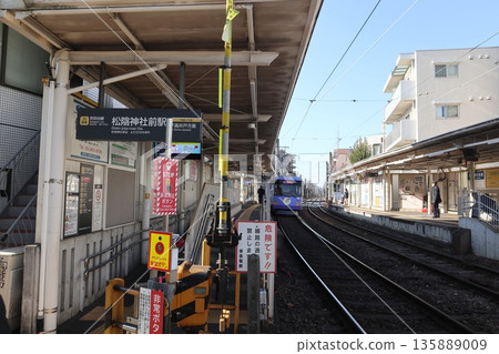 Setagaya Line Shoin Shrine Mae Station Setagaya Line Shoin Shrine Mae Station 135889009