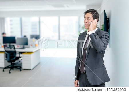 商人交談 商人交談 135889030