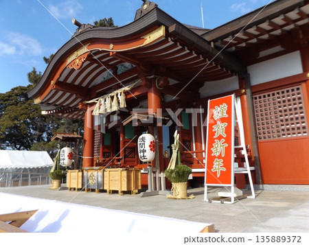 First visit to Inage Asama Shrine 135889372