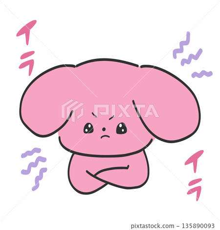 易怒的孩子 135890093