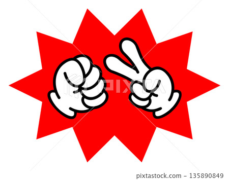 石頭剪刀布遊戲的插圖 135890849