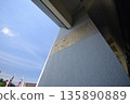 Malaysian mosque 135890889