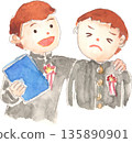 Vector illustration of a male junior high school student crying and putting his arm around a friend at a graduation ceremony 135890901