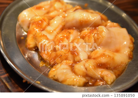 Hormone Hormone 135891050