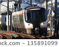 [JR Central] HC85 Series Limited Express "Hida" (JR Kyoto Line: Shimamoto - Yamazaki) 135891099