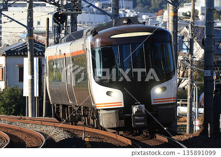 [JR Central] HC85 Series Limited Express "Hida" (JR Kyoto Line: Shimamoto - Yamazaki) 135891099