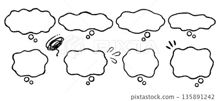 Speech bubbles that express the confusion in your mind 135891242