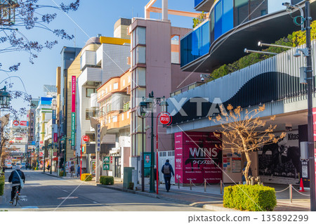 Tachikawa Cityscape WINS Betting Booth South Exit Suzuran Street Tachikawa Cityscape WINS Betting Booth South Exit Suzuran Street 135892299