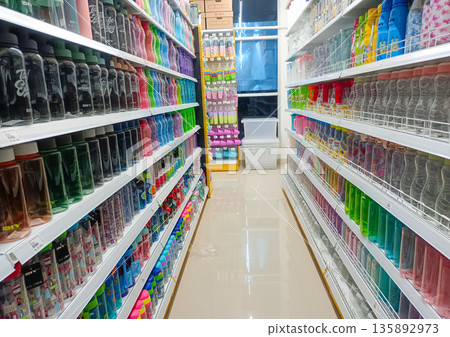 Modern Department Store Aisle with Wide Variety of Reusable Drinkware Modern Department Store Aisle with Wide Variety of Reusable Drinkware 135892973