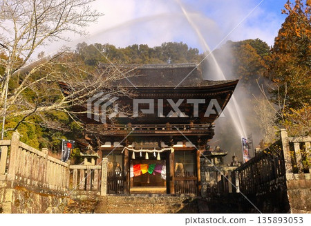 伊賀忍者村 - 正月堂水砲 伊賀忍者村 - 正月堂水砲 135893053