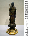 9701 Standing Jizo Bodhisattva 135893358
