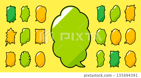 Vertically written speech bubble with a shading transition design Vertically written speech bubble with a shading transition design 135894391