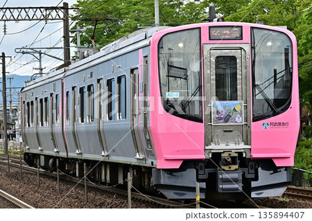 Abukuma Express AB900 系列 135894407