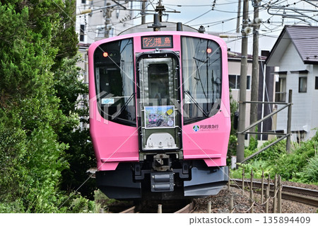 Abukuma Express AB900 系列 135894409