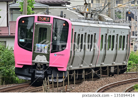 Abukuma Express AB900 系列 135894414