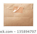 A brown envelope sealed with duct tape 135894707