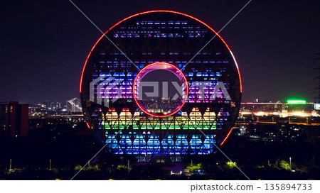 Aerial view of landscape in Guangzhou city, China Aerial view of landscape in Guangzhou city, China 135894733