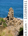 Eagles Nest - Inverloch 135894931