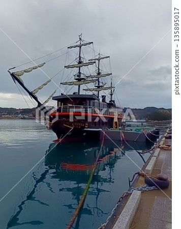 Izu Cruise's Black Ship Susquehanna Izu Cruise's Black Ship Susquehanna 135895017