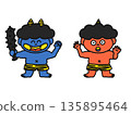 Cute blue and red demon illustration 135895464