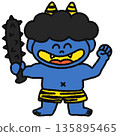 Blue demon with a gold bar 135895465