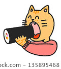 Brown tabby cat eating ehomaki 135895468