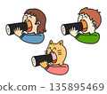Set of children and cats eating ehomaki 135895469