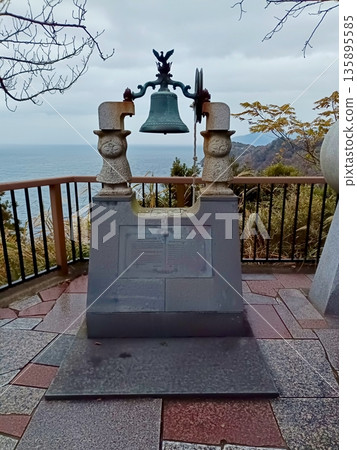 西伊豆,情人岬 西伊豆,情人岬 135895585