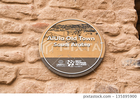 Beautiful view of AlUla's Old Town Beautiful view of AlUla's Old Town 135895900