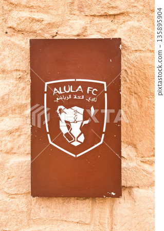 Beautiful view of AlUla's Old Town 135895904