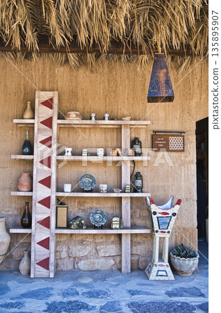 阿魯拉老城的美景 135895907