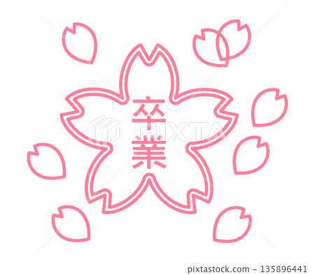 A stamp icon with a cherry blossom pattern and the word "Graduation" A stamp icon with a cherry blossom pattern and the word "Graduation" 135896441