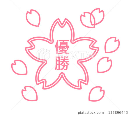 櫻花圖案印章圖標,帶有“冠軍”字樣 櫻花圖案印章圖標,帶有“冠軍”字樣 135896443
