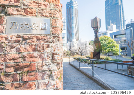 "Tokyo" Scenery of Nogi Park Akasaka 135896459