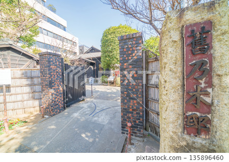 赤坂乃木公園的「東京」風景 135896460