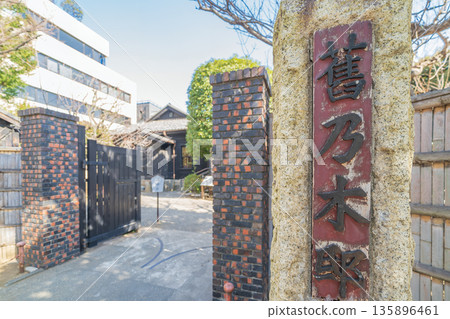 "Tokyo" Scenery of Nogi Park Akasaka 135896461