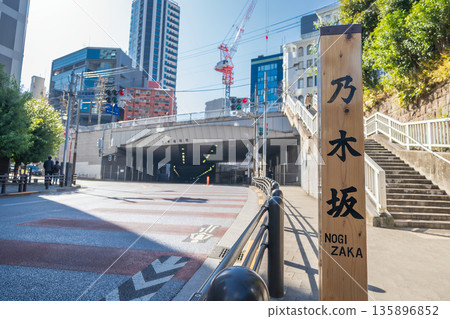 "Tokyo" Nogizaka Overpass and Nogizaka, Minato Ward 135896852