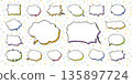 Colorful shadow design speech bubbles on a white background, horizontal writing 135897724