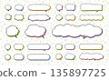 Horizontal speech bubbles with colorful shadow designs on a white background 135897725