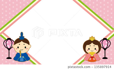 Cute Hina dolls and Japanese pattern diamond-shaped Hinamatsuri frame / pink Cute Hina dolls and Japanese pattern diamond-shaped Hinamatsuri frame / pink 135897914