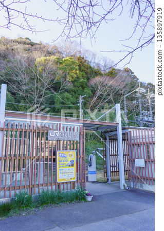 [Chiba Prefecture] JR Sotobo Line, Torami Station 135897919