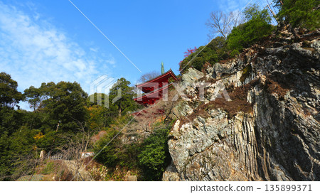 Gifu Park Triple Tower Gifu Park Triple Tower 135899371