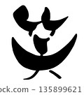 One Kanji character in calligraphy lol .n 135899621