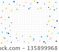 四種顏色的彩帶和網格線背景的插圖（淺藍色、藍色、粉紅色、黃色） 135899968