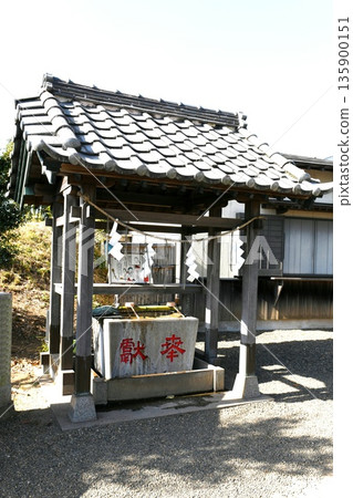 [Hitomi Shrine, Kimitsu City, Chozuya] 135900151