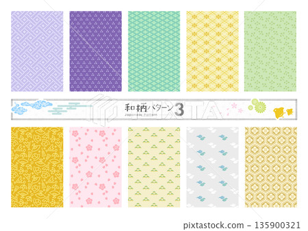 Japanese seamless pattern [Colorful] 135900321