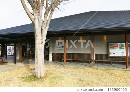 [南房總市路邊車站「三吉村日之裡」的外觀] 135900433