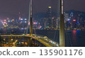 Jan 10 2026 Night Lights Illuminate Stonecutters Bridge Spanning Victoria Harbour 135901176