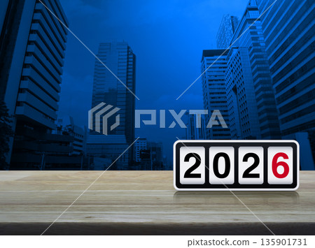 Happy new year 2026 cover concept Happy new year 2026 cover concept 135901731