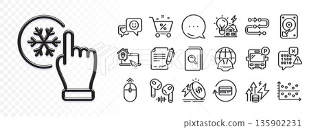 Smile, Refund commission and Global engineering line icons for web app. Glare of light effect. Message icon. Pack of Energy inflation, Headphone, Methodology pictogram icons. Vector Smile, Refund commission and Global engineering line icons for web app. Glare of light effect. Message icon. Pack of Energy inflation, Headphone, Methodology pictogram icons. Vector 135902231